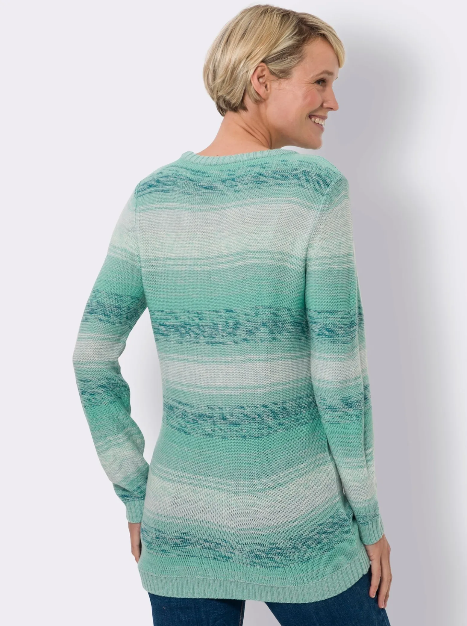 Longpullover aus Melange-Garn