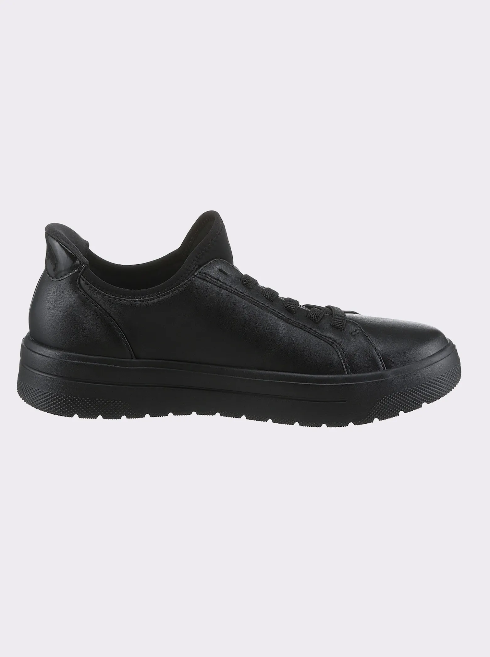 Sneaker zum einfachen Reinschlüpfen